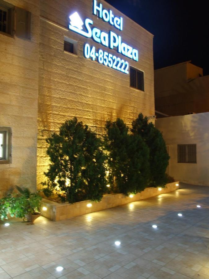 Sea Plaza Hotel Haifa Exterior foto